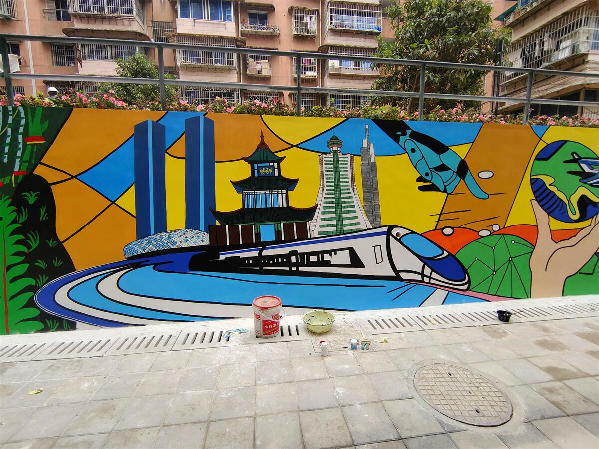 毕节城市文创社区文化墙绘